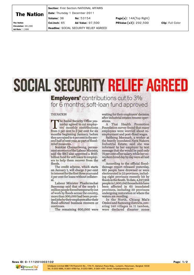 SOCIAL SECURITY RELIEF AGREED