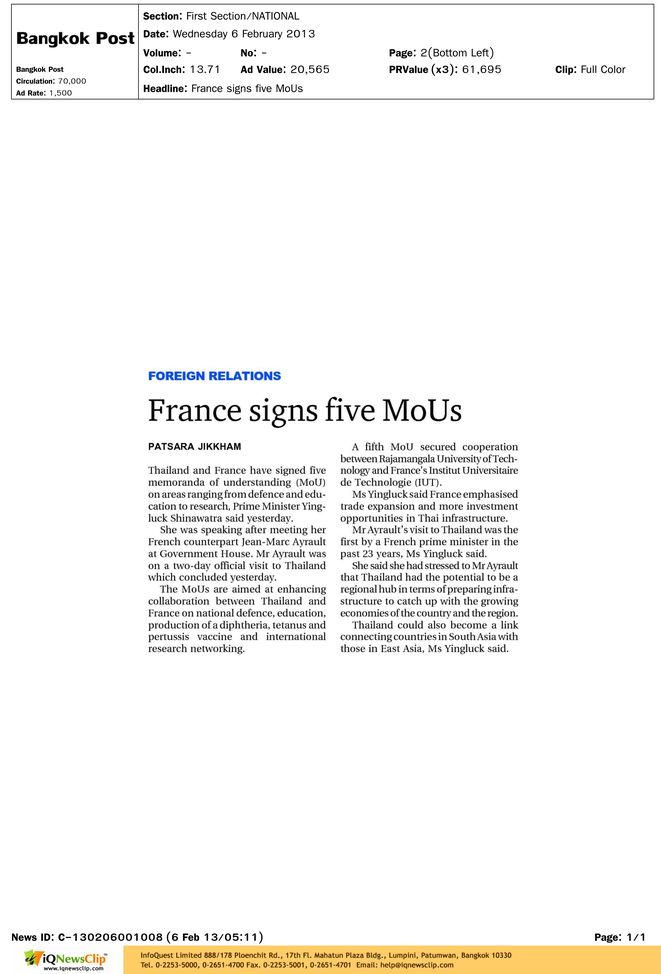 France signs five MoUs